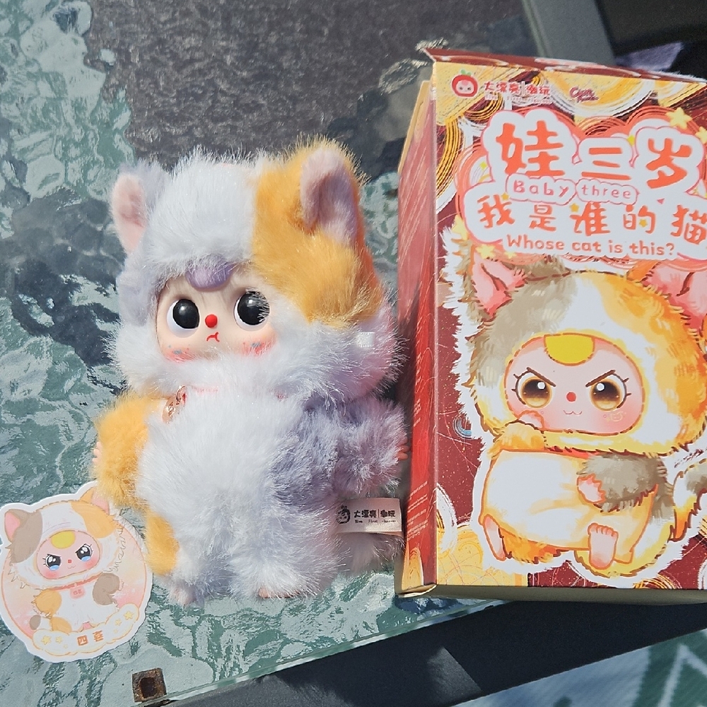 Baby 3 Whose Cat Is This? Calico Kitty Bag Charm